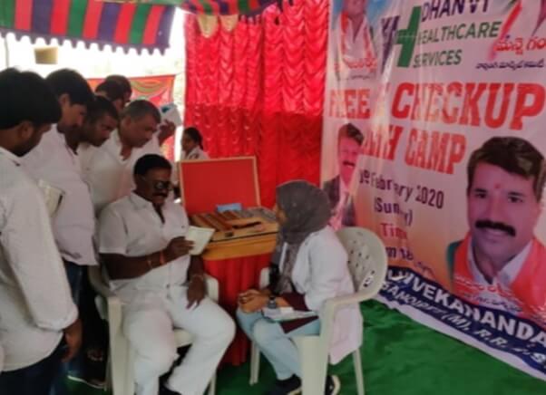 Mega Health Camp 2020 at Khanapur